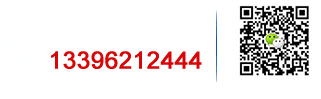 菏澤市牡丹區(qū)職業(yè)音樂學校